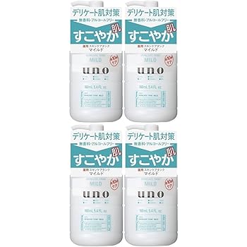 Amazon ウーノ スキンケアタンク マイルド メンズフェースケア 160ml 医薬部外品 Uno ウーノ ビューティー 通販