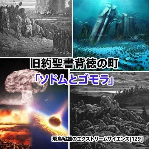 混沌たる魔の森 イベユニ女性限定 王子なし 白き姫と魔獣の剣 千年戦争アイギス ニコニコ動画