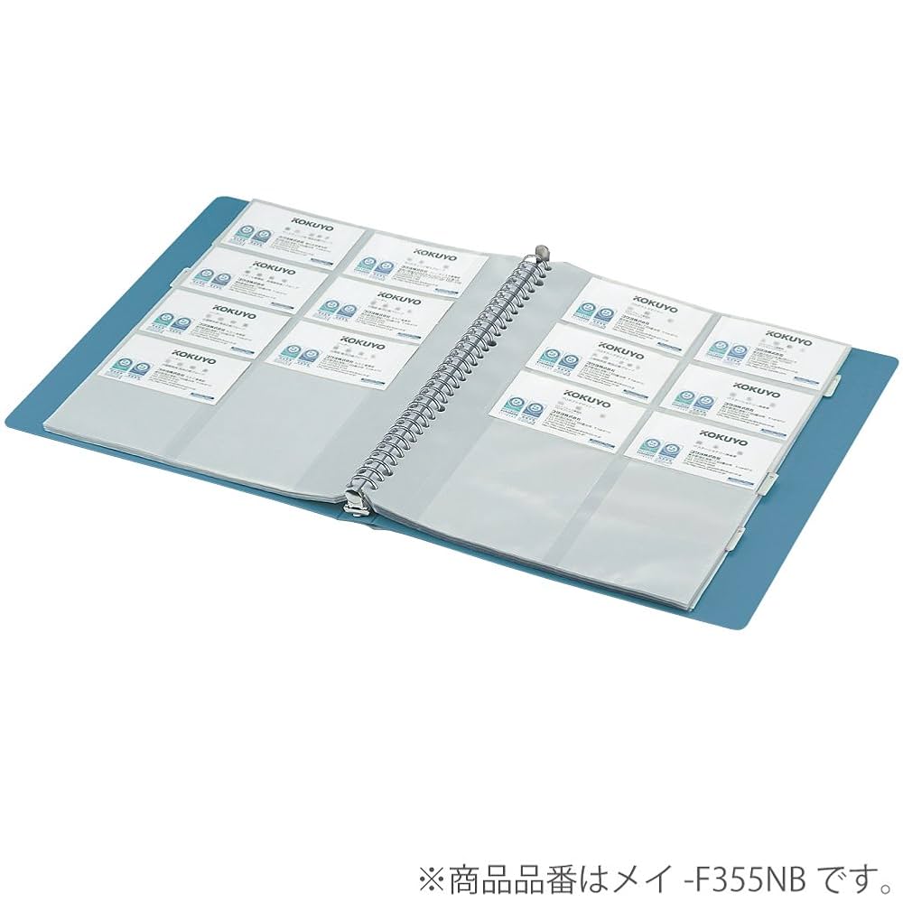即決 未使用 KOKUYO コクヨ 名刺ホルダー メイ-F355 8冊セット 即決 未使用 KOKUYO コクヨ 名刺ホルダー メイ-F355 8冊セット