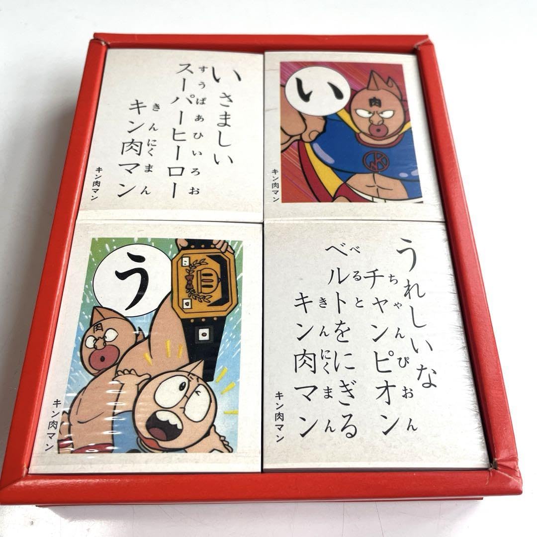 激レア たなかみさき 色かるた 激レア たなかみさき 色かるた かるた