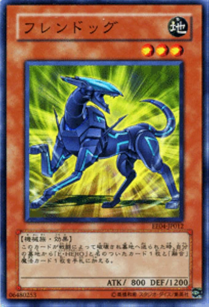 遊戯王カード 約400枚 Amazon.co.jp: 遊戯王カード INFO-JP042 ギミック・パペット