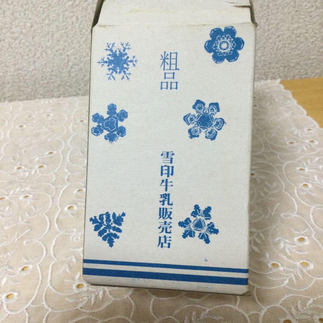 昭和の　レア雪印シャッカリ18枚セット【フロクカード】 氷の魔妖－雪女/シークレット【リンク】《SSB1-JP015》 つららの