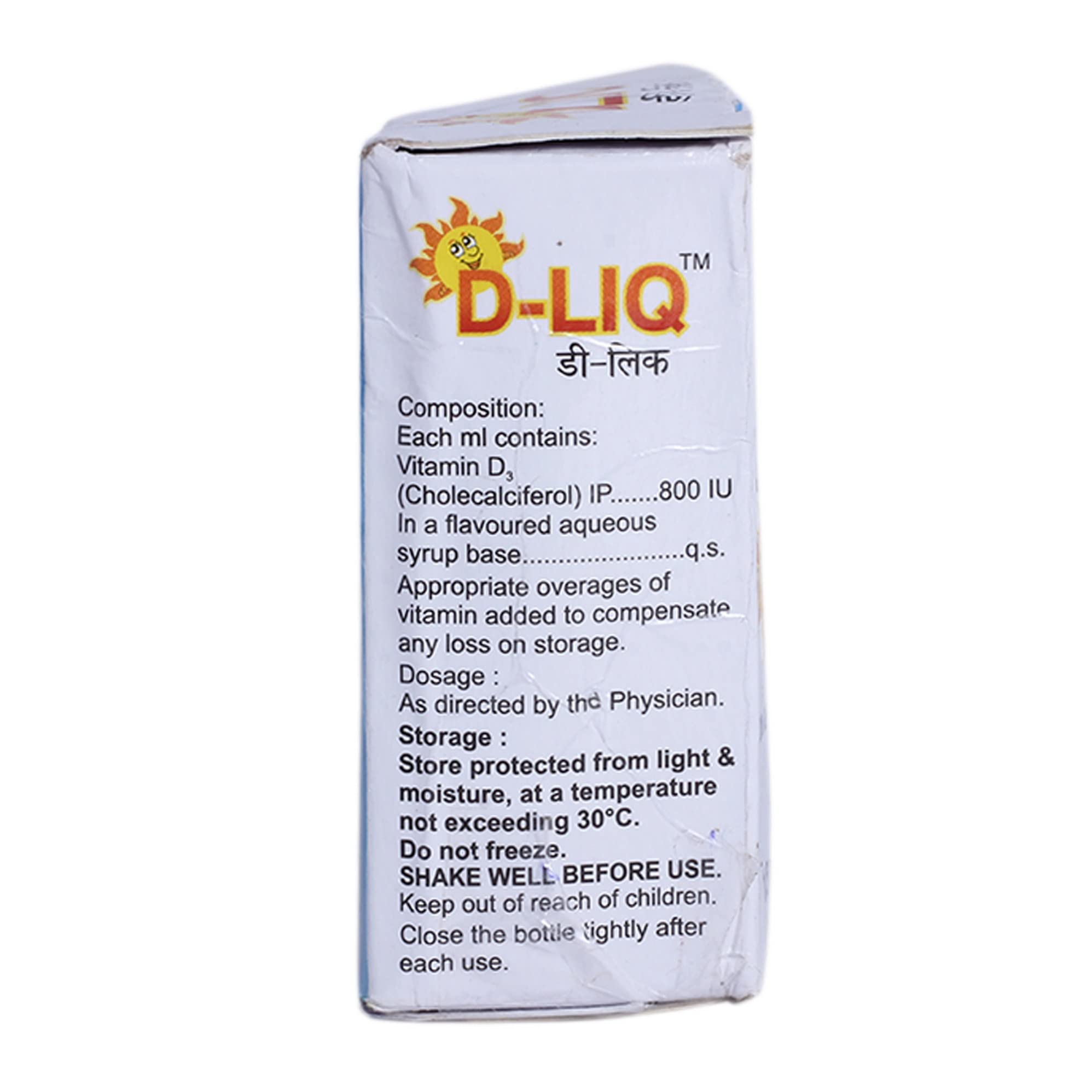 D-LIQ 800IU/ml GLUTEN FREE - Bottle of 15ml Drops — Amazon image 2