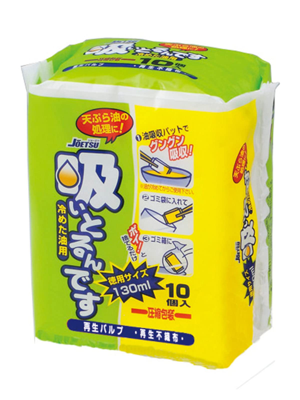 るんるん即購入OK断捨離中☆カード計37枚まとめ買い 伊丹空港＊京都・大阪【旅するルルルン】 | 株式会社 空港専門大店