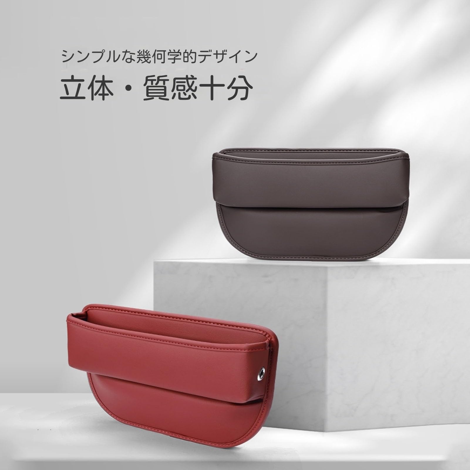 Amazon.co.jp: 車用 収納ケース適用スズキ ジムニー JA11系 JA11V H2.2 