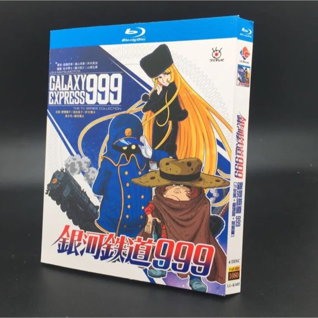 新品BD☆銀河鉄道999 全113話+SP3話 ブルーレイ 北米版[国内視聴可  