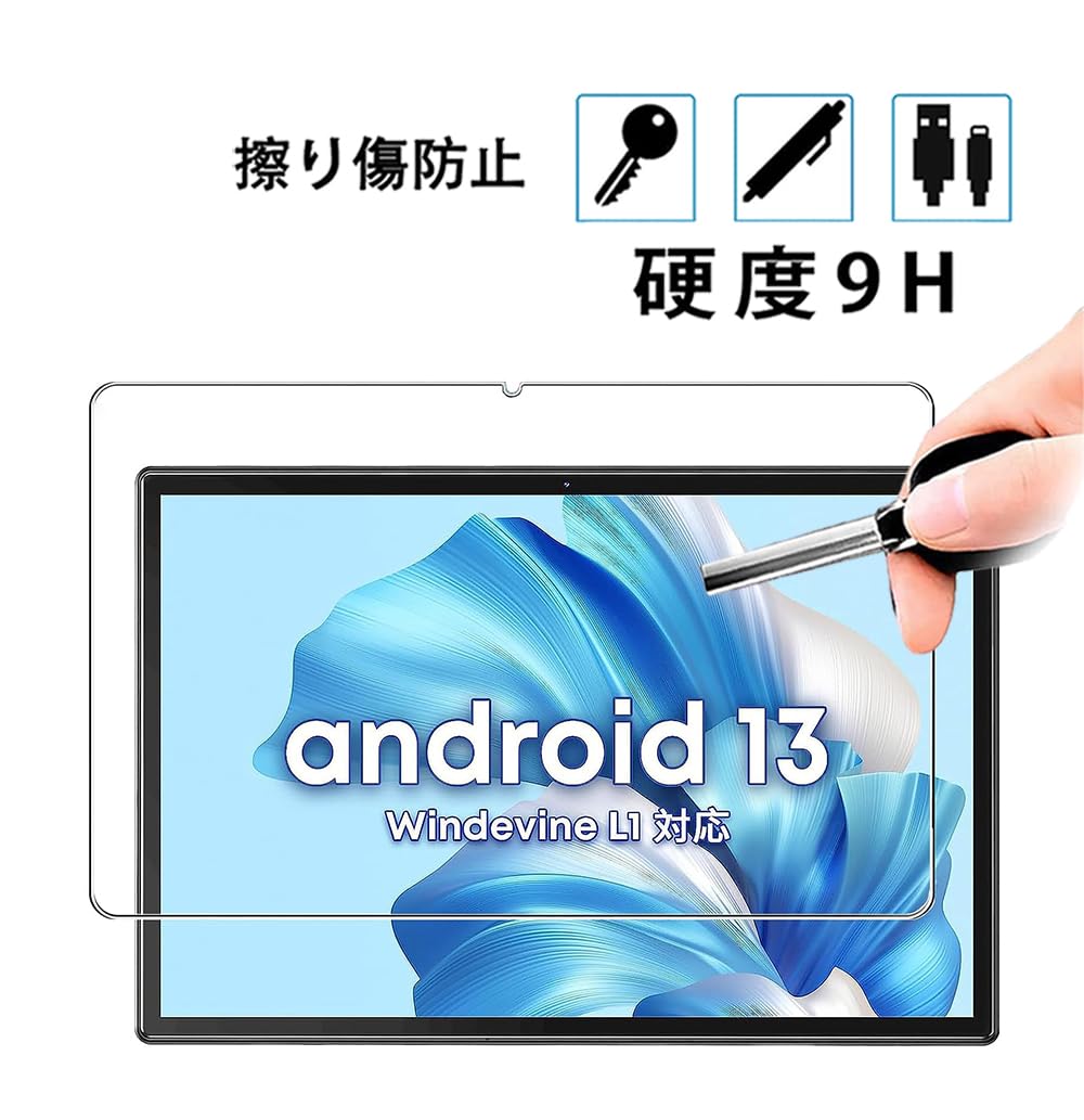 Headwolf HPad3 Ultra 【フィルム付】 Amazon.co.jp: 【2枚セット】Headwolf HPad3 / HPad3 Ultra