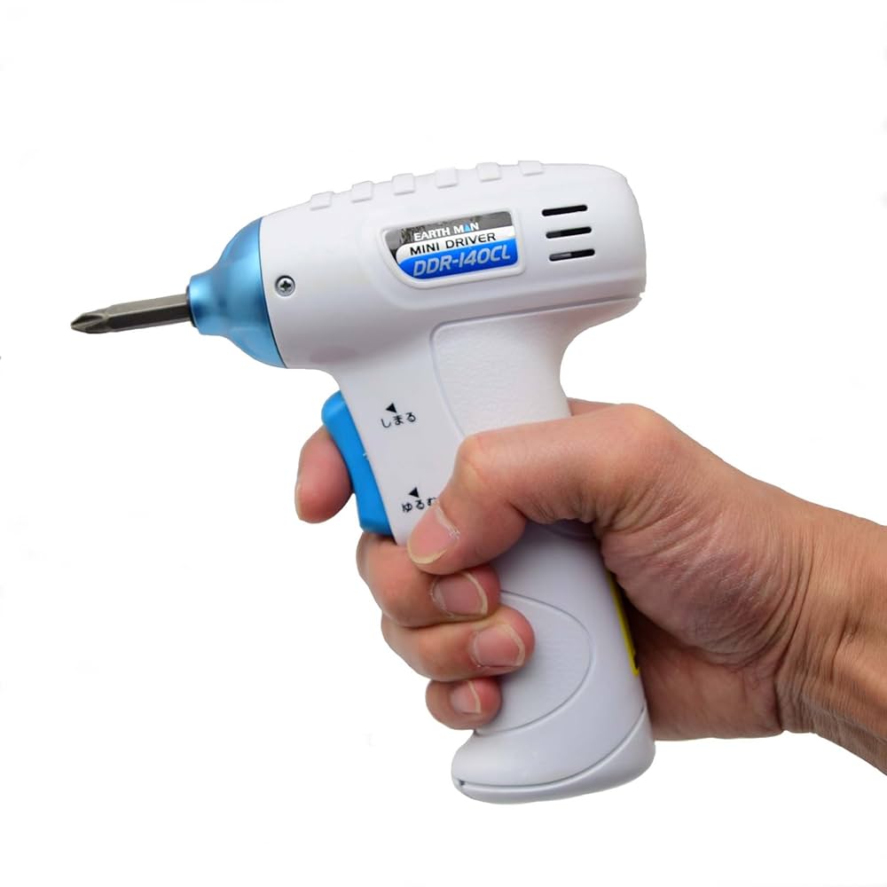 14種のビット付き 小型電動ドライバー 軽くてコンパクト 14種のビット付き 小型電動ドライバー 軽くてコンパクト 14種の