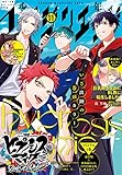 少年マガジンエッジ 2021年11月号 [2021年10月15日発売] [雑誌]