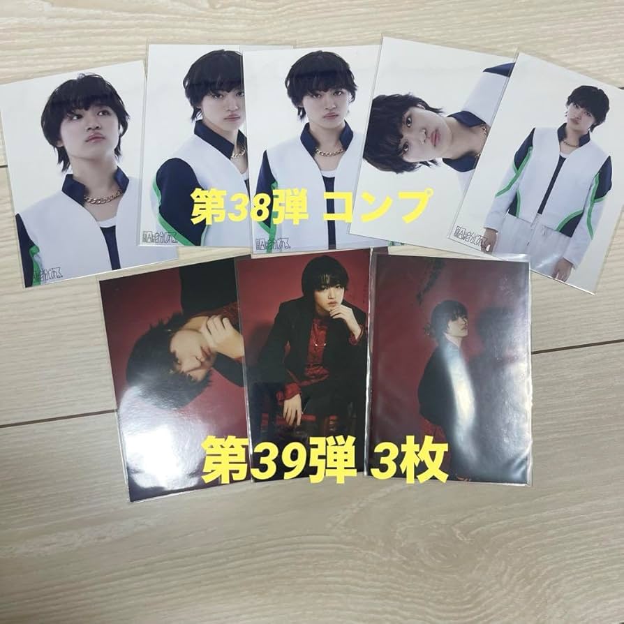 Amazon.co.jp: 原因は自分にある。 げんじぶ 大倉空人 生写真 8枚