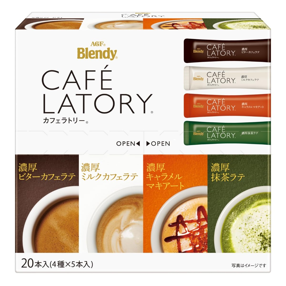 Amazon.co.jp: AGF ブレンディ カフェラトリー スティック