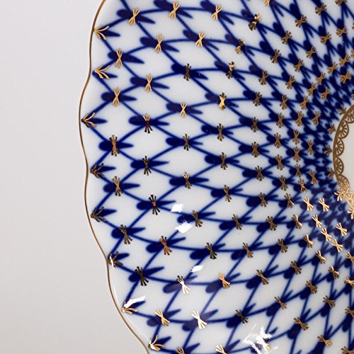 Imperial/Lomonosov Porcelain Biscuit Dish 'Cobalt Net' Tulip