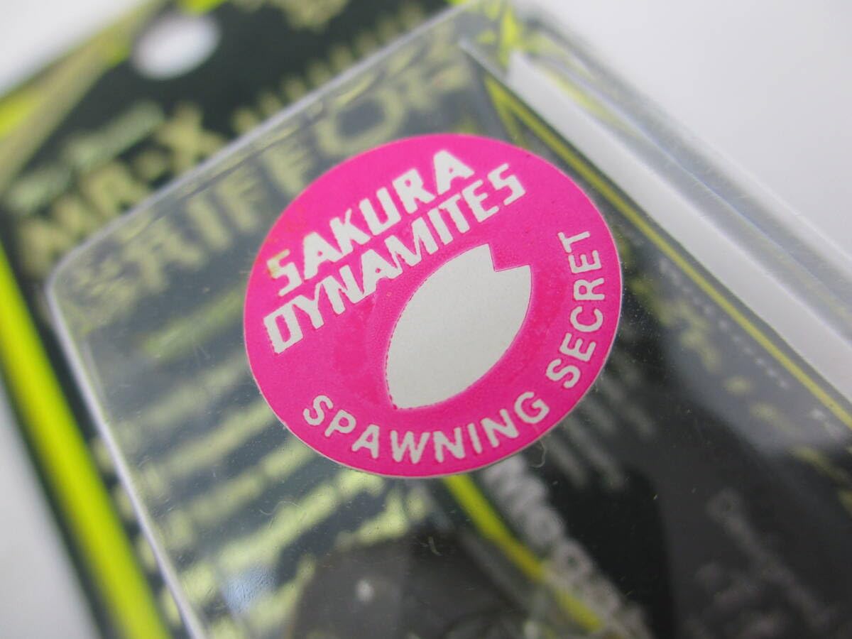 Amazon.co.jp: メガバス MR-X グリフォン サクラヴァイパー サクラ