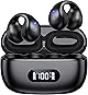【2024年新登場 OWSイヤホン】空気伝導イヤホン Bluetooth 5.3 ワイヤレスイヤホン 耳を塞がないイヤホン イヤーカフ オープンイヤー 空気伝導 次世代 マイク 通話 ブルートゥース イヤホン マイク付き Hi-Fi IPX7防水 音漏れ抑制 耳挟み TypeC急速充電 骨伝導イヤホン 寝ホン 瞬時接続 片耳/両耳 左右分離型 通勤通学/WEB会議 日本語 (ブラック)