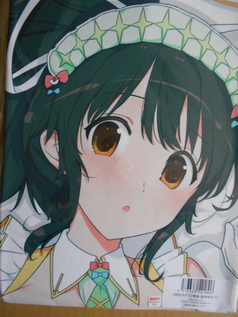 Amazon | MIOS 閃乱カグラ 飛鳥 天使ver. 抱き枕カバー | アイドル  