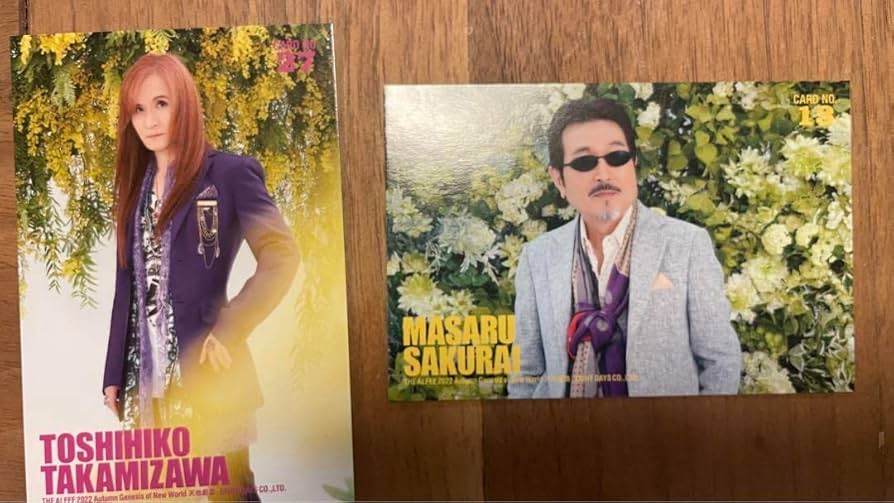 THEALFEE 2022年秋の天地創造ツアートレカ30枚セット Amazon.co.jp: THE ALFEE 秋の天地創造 2022 トレカ2枚セット