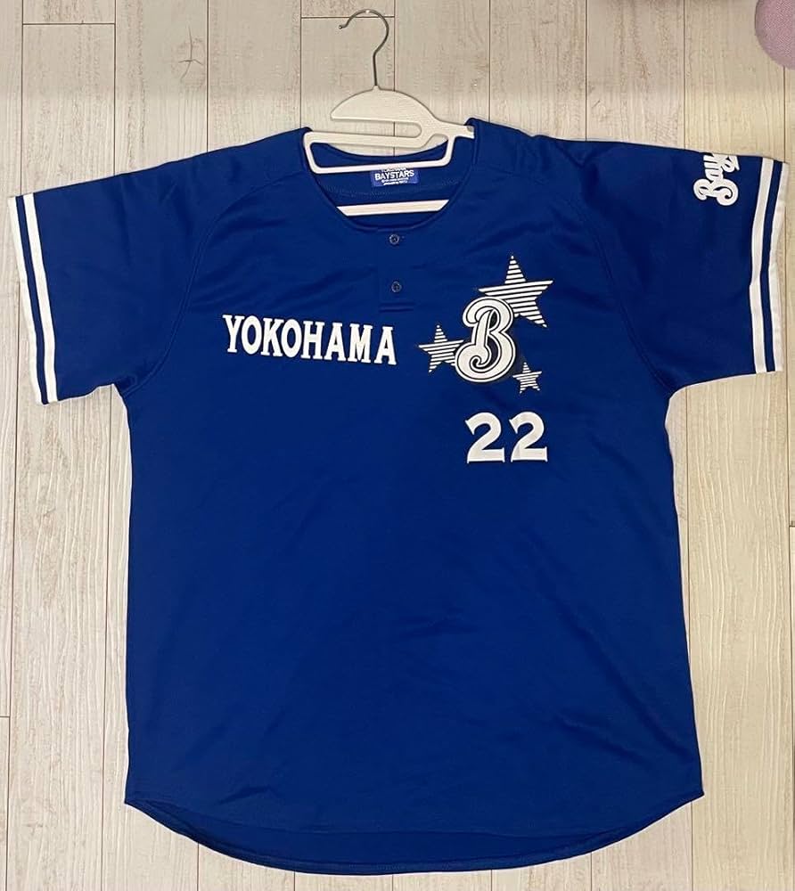 Amazon.co.jp: 横浜ベイスターズ ハマの大魔神 佐々木 ユニフォーム Amazon.co.jp: 横浜ベイスターズ ハマの大魔神 佐々木 ユニフォーム