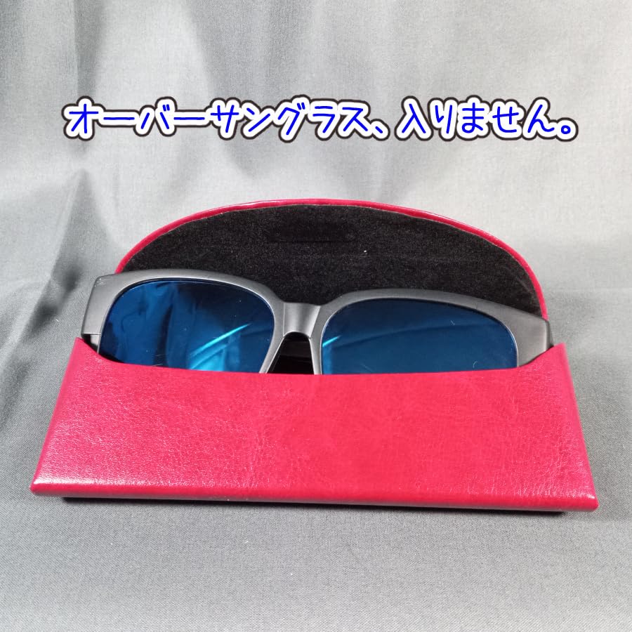 重量わずか50gの軽量メガネケース SH461/SH418 – シャルマン