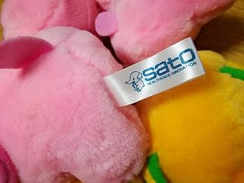 サトちゃん２００１年限定ぬいぐるみ（非売品） 2236130444.jpg?1713202922