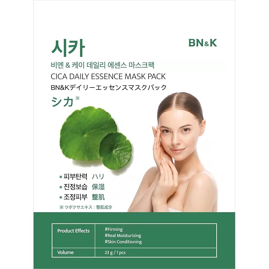 プランエス　オリジナルグッズ　フェイスシート　20袋　韓国　江南　新店舗 nanairo_20_1.png