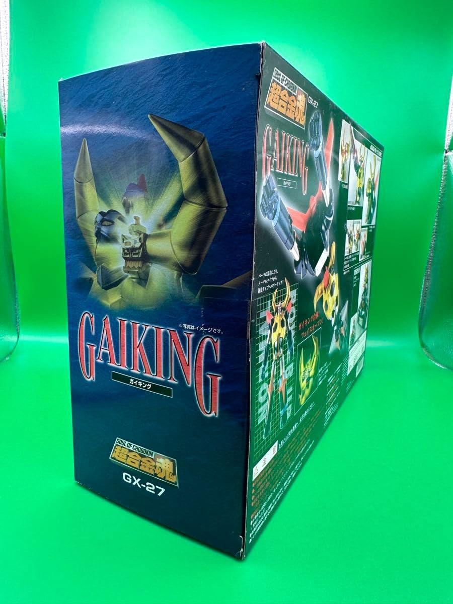 Amazon.co.jp: 当時物 超合金魂 GX-27 大空魔竜ガイキングより 