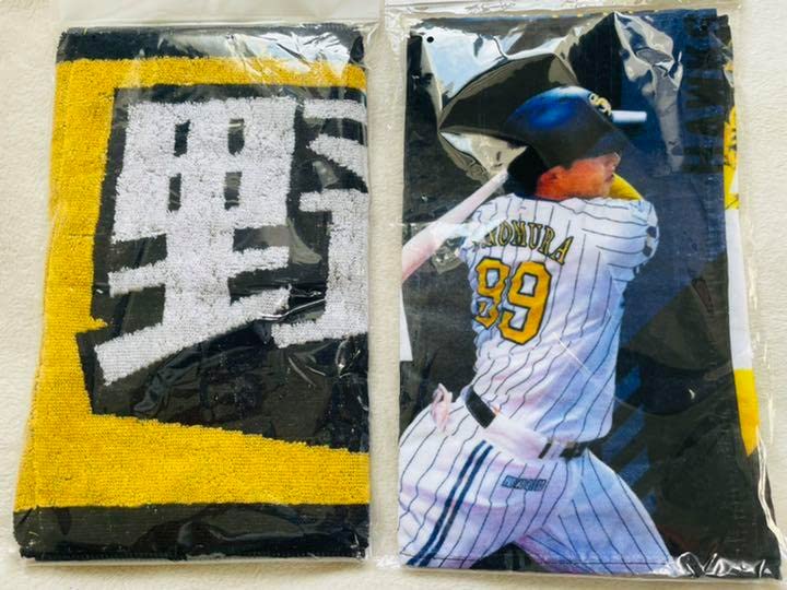 Amazon.co.jp: 完売 2022福岡ソフトバンクホークス野村勇選手応援