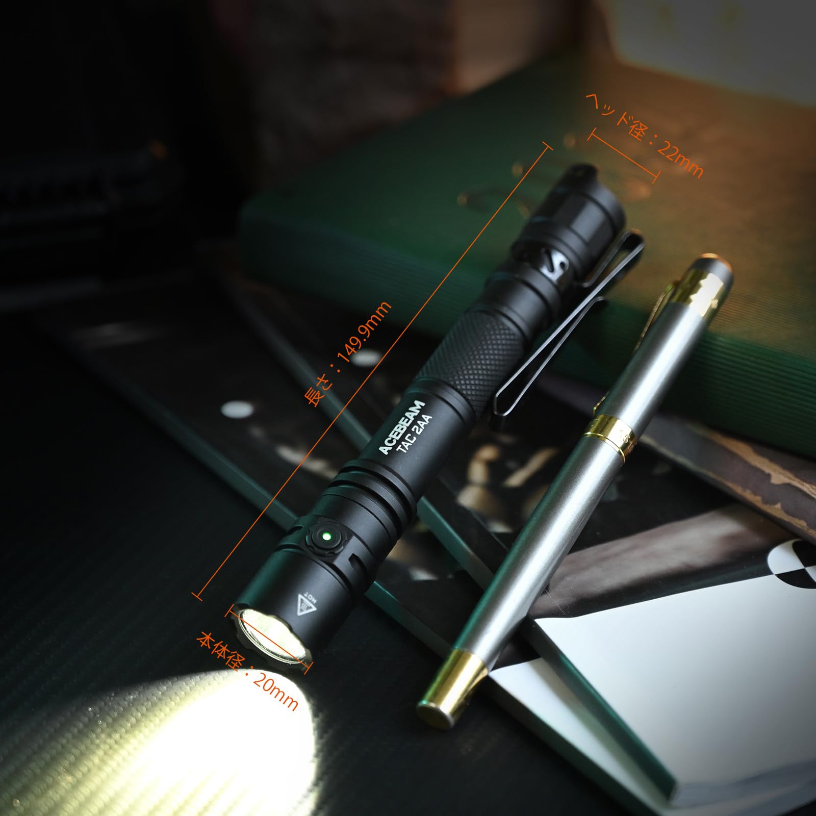 Amazon.co.jp: ACEBEAM TAC 2AA 懐中電灯 単三電池に対応 1600ルーメン