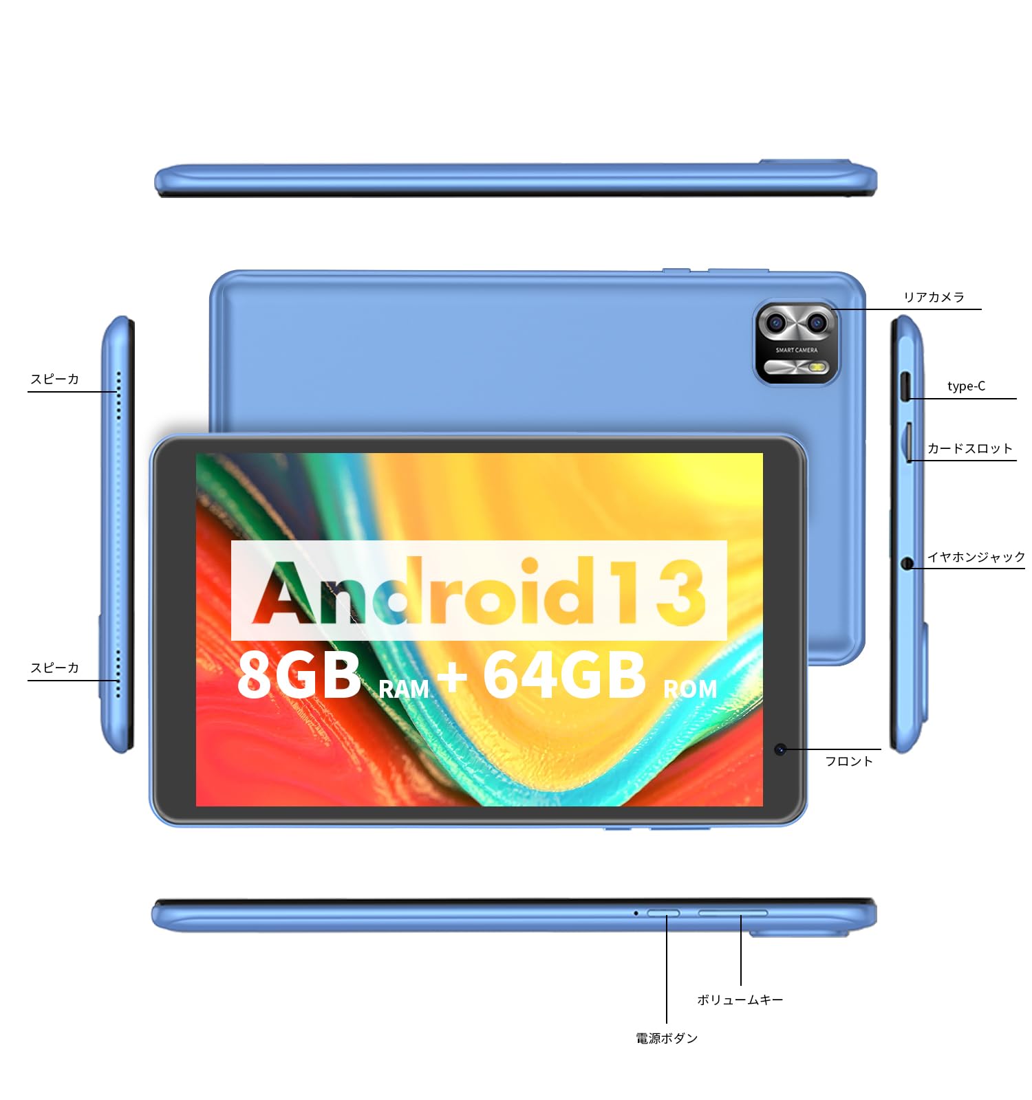 PRITOM 8インチ Android 13 タブレット 本体 Amazon.co.jp: PRITOM タブレット 8インチ Wi-Fiモデル