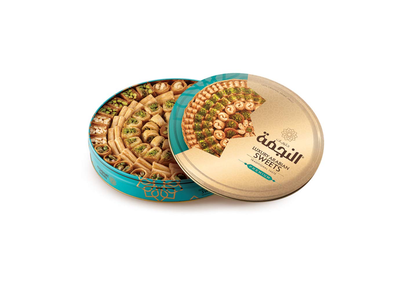 菓子 Al Nejmih Premium Luxury Arabian Sweets Al Nejmah Luxury Arabian Sweets 300g – Premium Treats