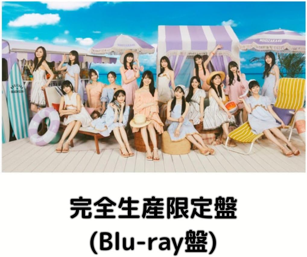 AKB0048カードプレビュー | プレシャスメモリーズ｜トレーディング