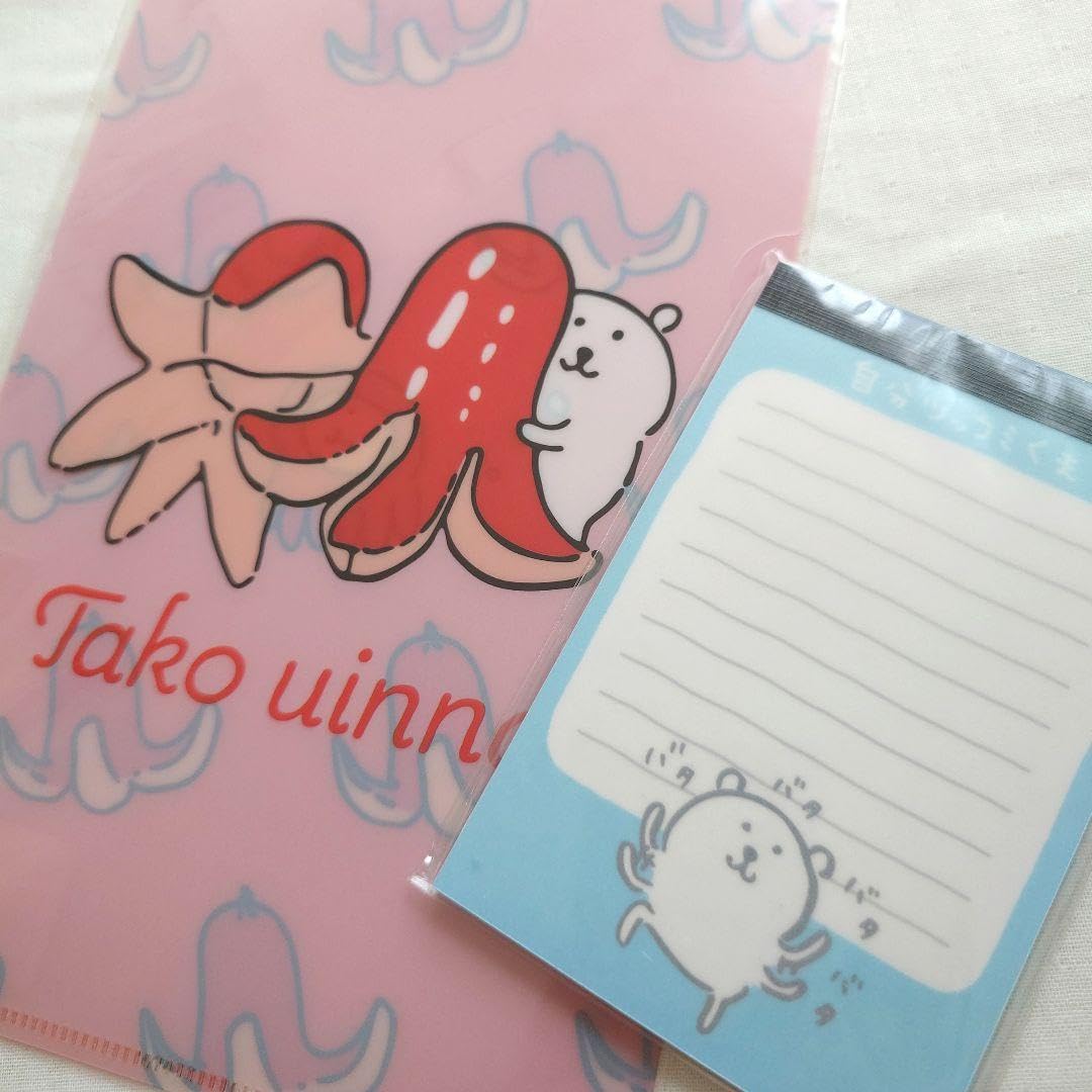 自分ツッコミくま ナガノのくま メモ帳 Amazon.co.jp: 自分ツッコミくま ファイル メモ帳 ナガノのくま