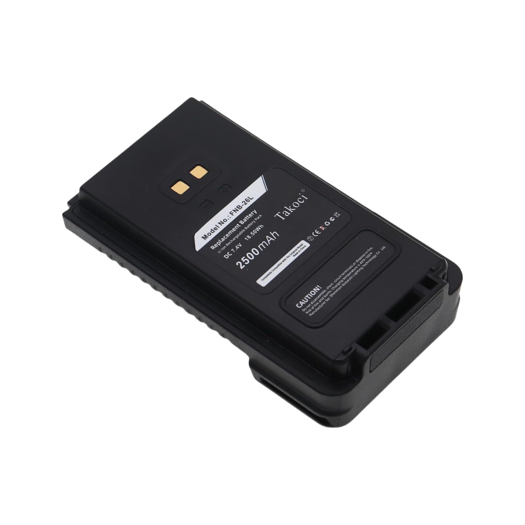 Amazon.com: Replacement Battery for YAESU FT-25R FT-65R FTA-250L
