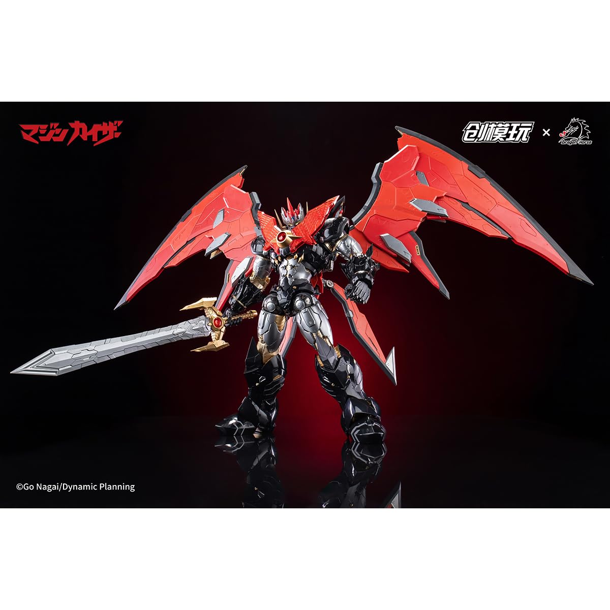 TRON-MODEL マジンカイザー 色分け済みプラモデル 組み立てキット Amazon | HiPlay 創模玩 TRON-MODEL マジンカイザー 色分け済み