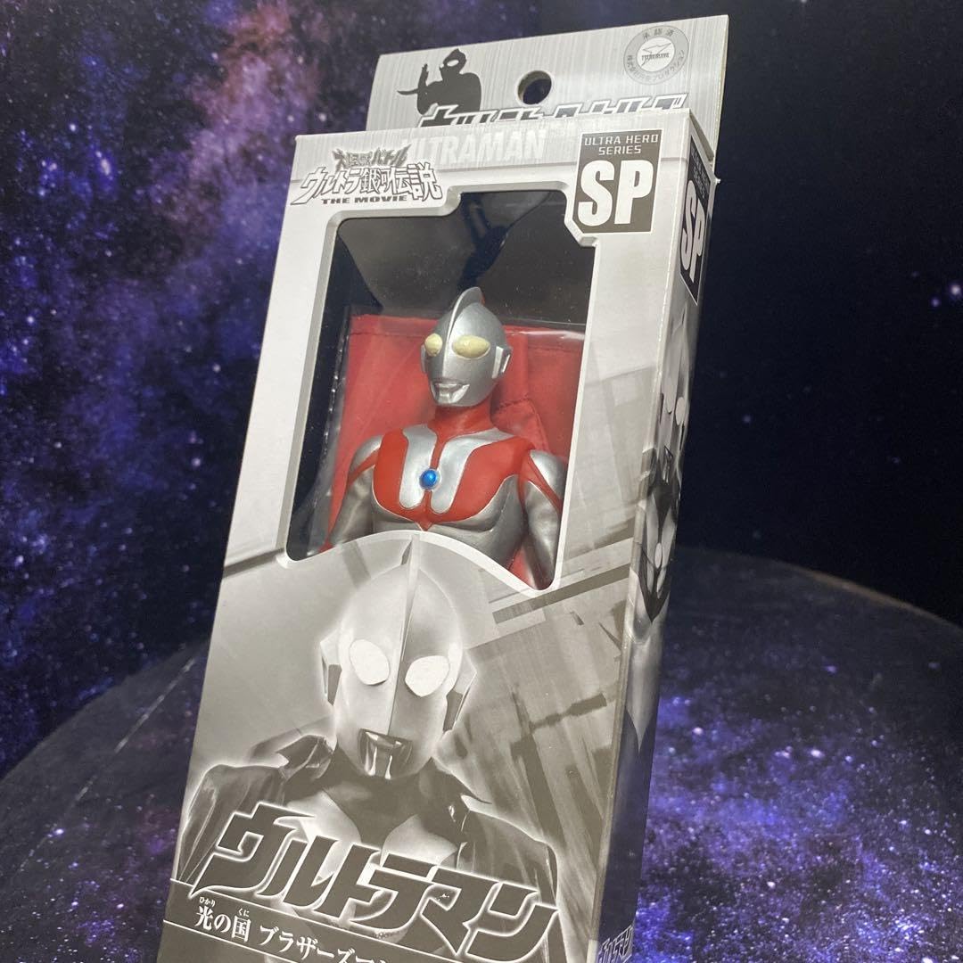 Amazon.co.jp: ウルト ラマン&ウルトラセブン光の国ブラザーズマント 
