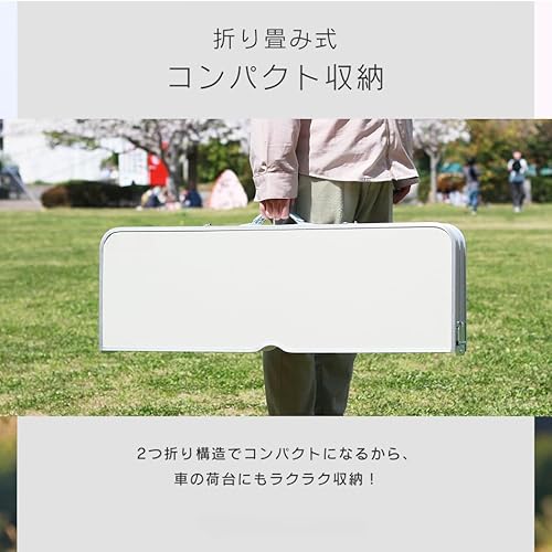佰森園BAISENYUAN アウトドアテーブル の商品画像 3