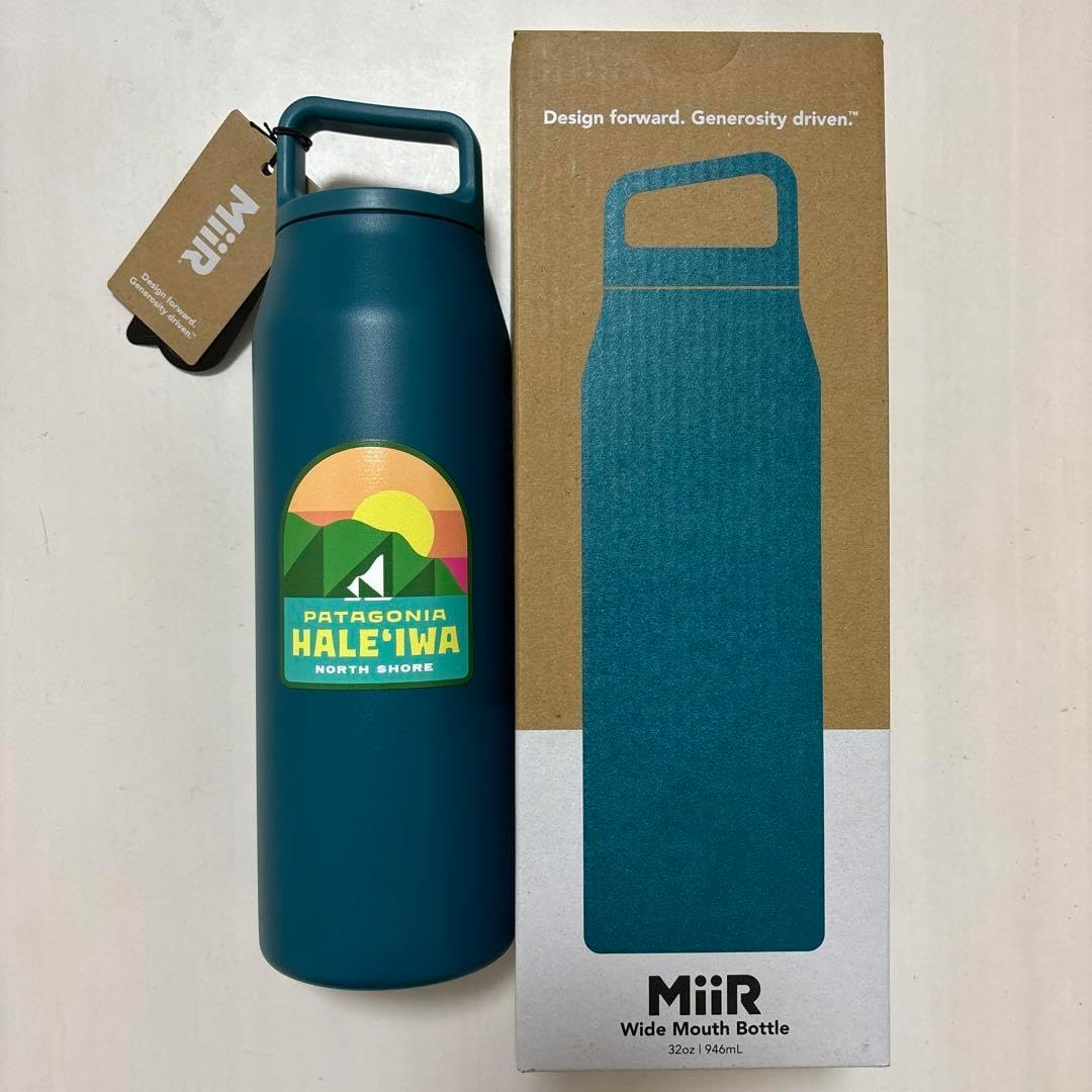 ハレイワ限定】 ステンレスボトル Patagonia×MiiR ハワイ限定