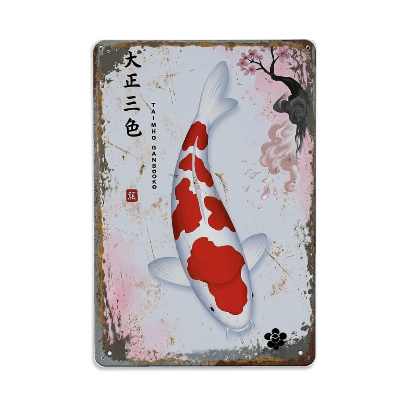 Serene Fish Koi Metal Tin Sign Plaque Wall Decor for Cafe, Club Bar, Office, Home Garden Metal Poster 8x12Inch