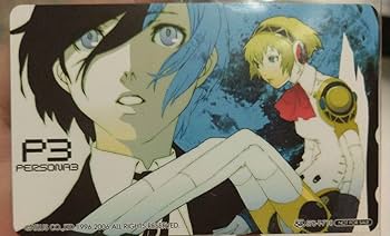 Amazon.co.jp: ペルソナ3 P3 P3P 購入特典 カード 主人公 アイギス