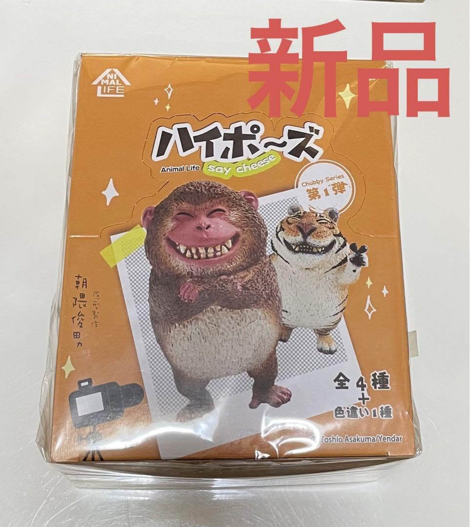 動物フィギュアセット朝隈 朝隈俊男 ANIMAL LIFE E Shaking Shaking 【ユニオン