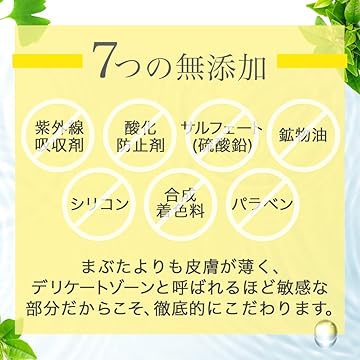 お値下げ！【新品未開封】ハーバルラクーン ナチュラルミスト 2本セット ハーバルラクーンナチュラルミスト（デリケートゾーン用消臭
