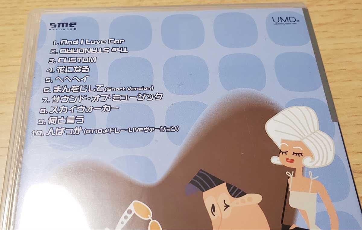 Amazon.co.jp: UMD MUSIC for PSP 奥田民生 clips of the years Vol.2