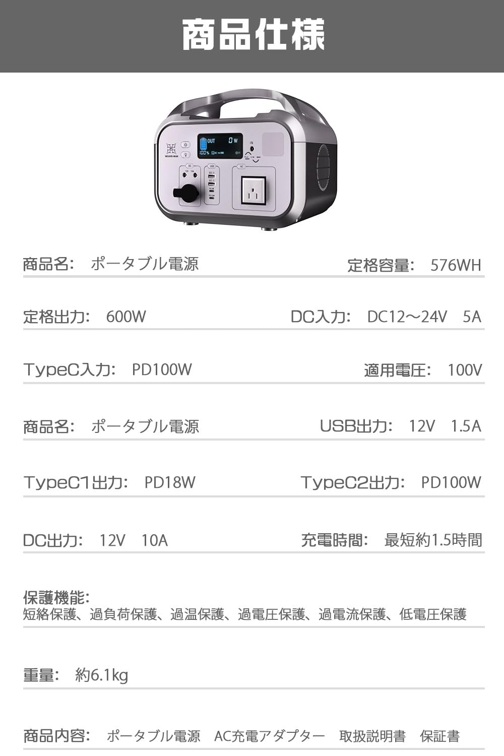 Amazon.co.jp: HIKARI ポータブル電源 大容量 ポータブルバッテリー 