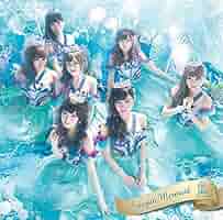 新品未開封 放課後プリンセス 青春マーメイド(候補生ver.) hq720.jpg?sqp=-