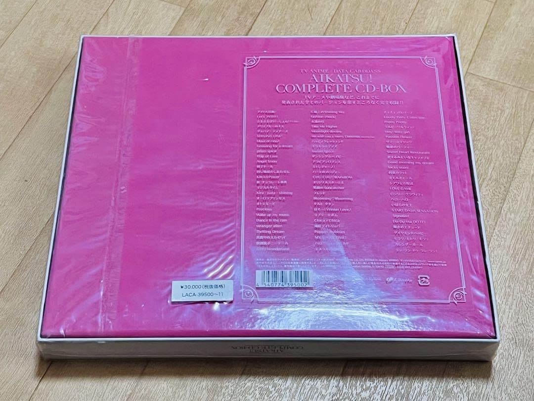 Amazon.co.jp: 「アイカツ!」COMPLETE CD-BOXSTARANIS,AIKATS… : Computers