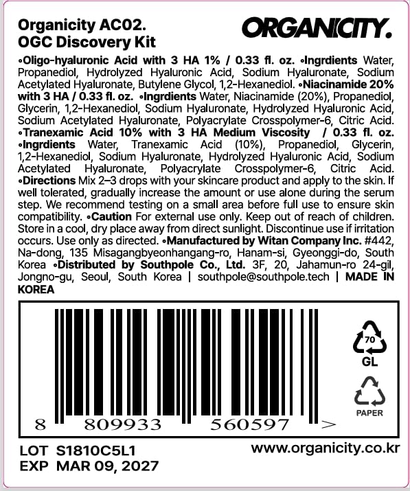 Miniatura 8 de Organicity Discovery - Kit de suero  Ácido oligohialurónico molecular ultrabajo  Niacinamida 20% + 3 tipos de ácido hialurónico 1%  Ácido