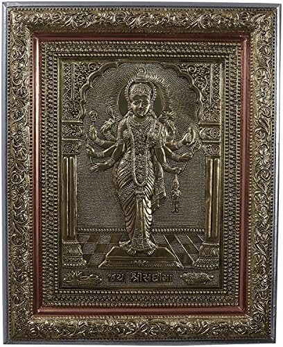 Embossed On Brass Oxidise Metal with Copper Handicraft, Hand Crafted ...