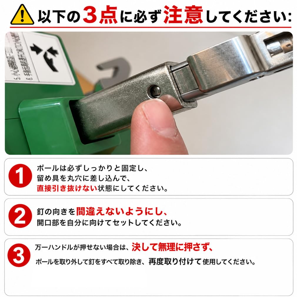 Amazon | 袋口結束機 ビニール袋シール機 ビニール袋梱包機 手動