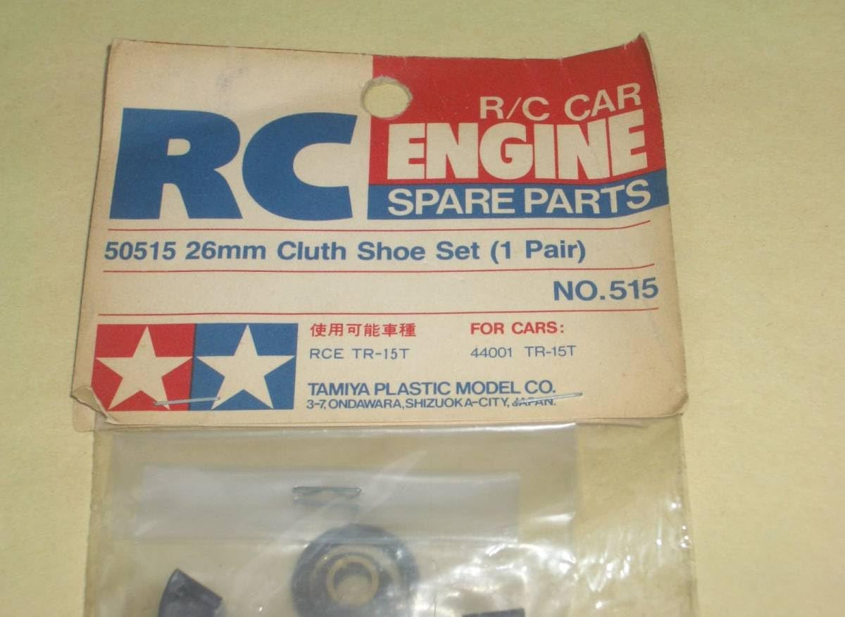 Amazon.co.jp: タミヤ エンジンカー TR-15T 26mm クラッチシューセット