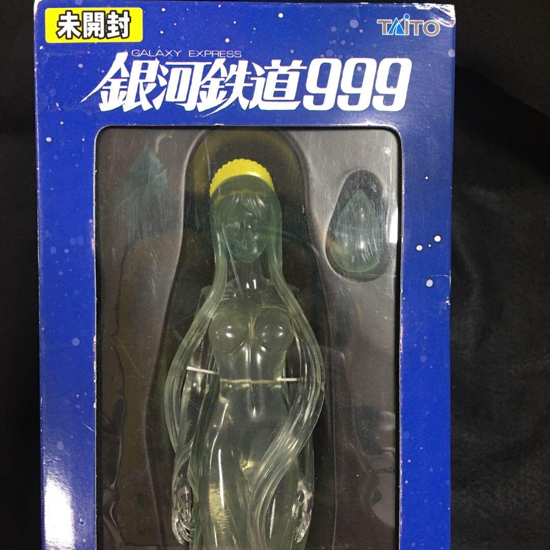 Amazon.co.jp: 銀河鉄道999 リアルフィギュア クレア 松本零士 : おもちゃ