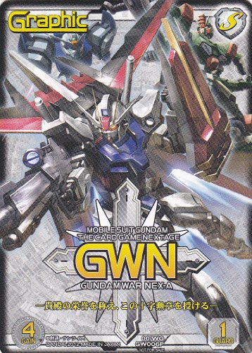 ❗️空箱❗️ GUNDAM WAR ガンダムウォー 1〜25弾27、28弾 T385